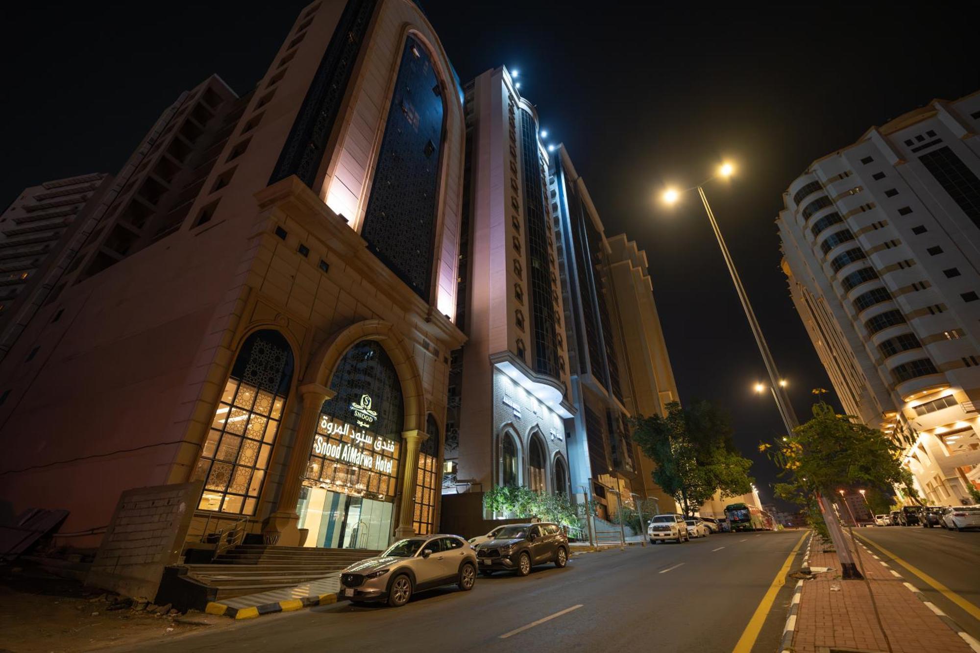 Snood Al Marwa Hotel Mecca ภายนอก รูปภาพ